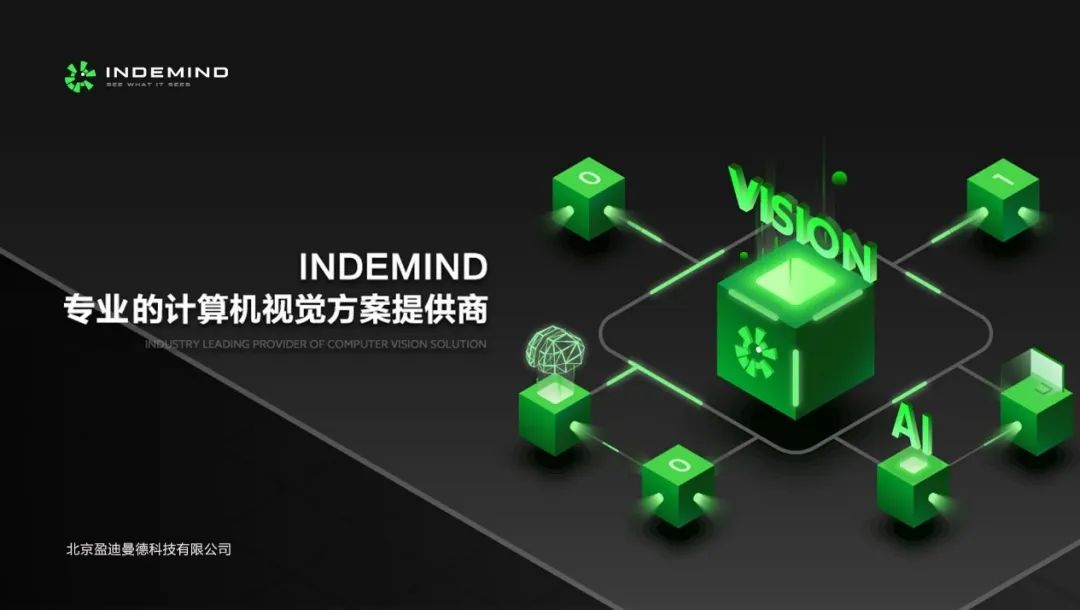 喜报丨okooo澳客入选 ChinaBang 2020前沿科技年度10强 