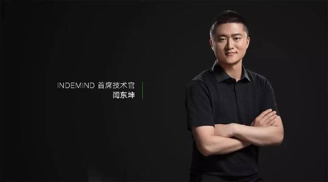 对话丨okooo澳客首席技术官：解决实际需求，用产品提高计算机视觉基础设备水平